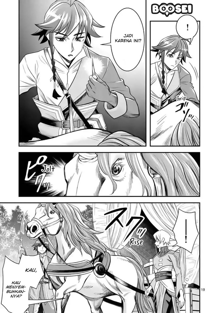 100-nin no Eiyuu o Sodateta Saikyou Yogensha wa Chapter 19 Gambar 21