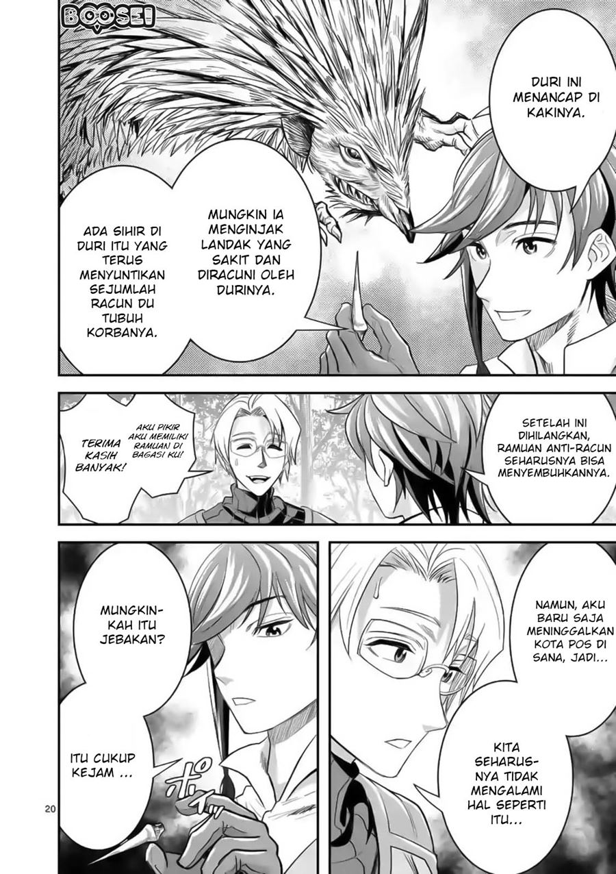 100-nin no Eiyuu o Sodateta Saikyou Yogensha wa Chapter 19 Gambar 22