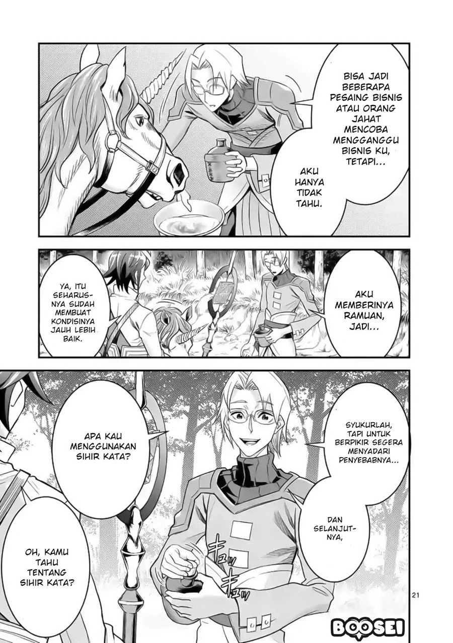 100-nin no Eiyuu o Sodateta Saikyou Yogensha wa Chapter 19 Gambar 23