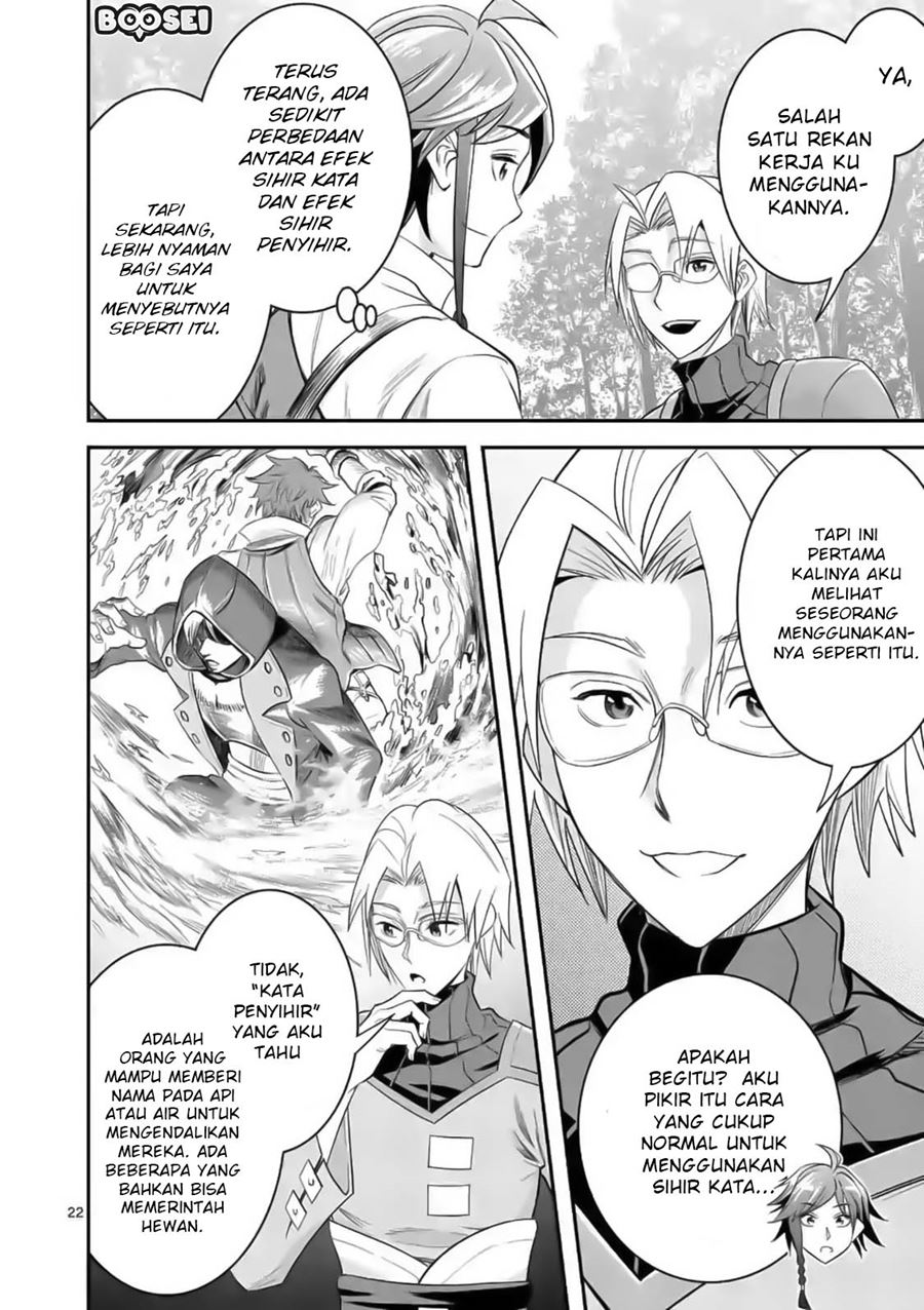 100-nin no Eiyuu o Sodateta Saikyou Yogensha wa Chapter 19 Gambar 24