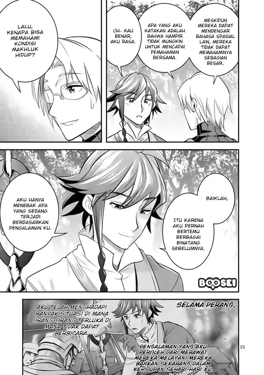 100-nin no Eiyuu o Sodateta Saikyou Yogensha wa Chapter 19 Gambar 25