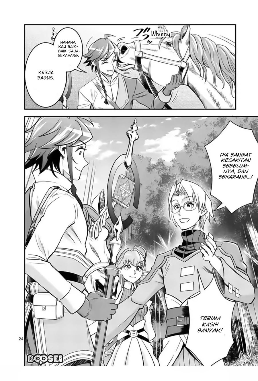 100-nin no Eiyuu o Sodateta Saikyou Yogensha wa Chapter 19 Gambar 26
