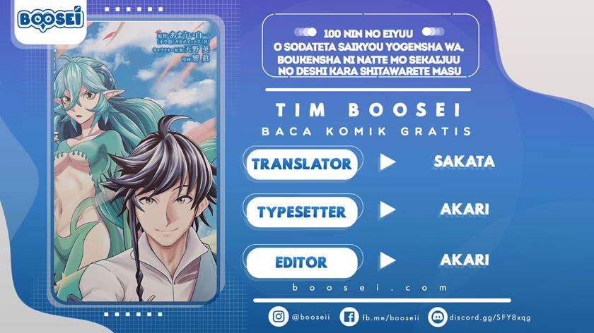 100-nin no Eiyuu o Sodateta Saikyou Yogensha wa Chapter 20 Gambar 1