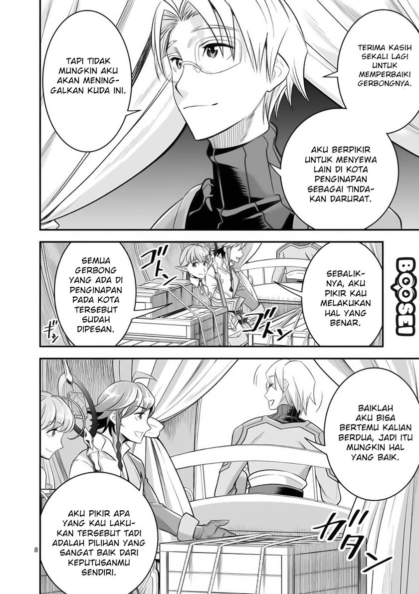100-nin no Eiyuu o Sodateta Saikyou Yogensha wa Chapter 20 Gambar 10