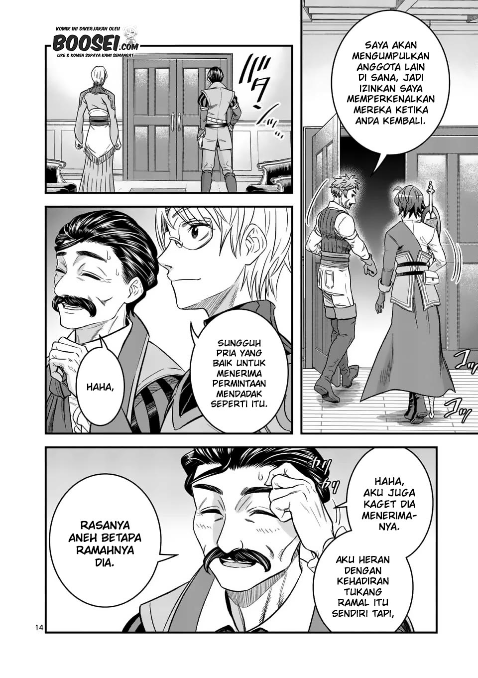 100-nin no Eiyuu o Sodateta Saikyou Yogensha wa Chapter 24 Gambar 16