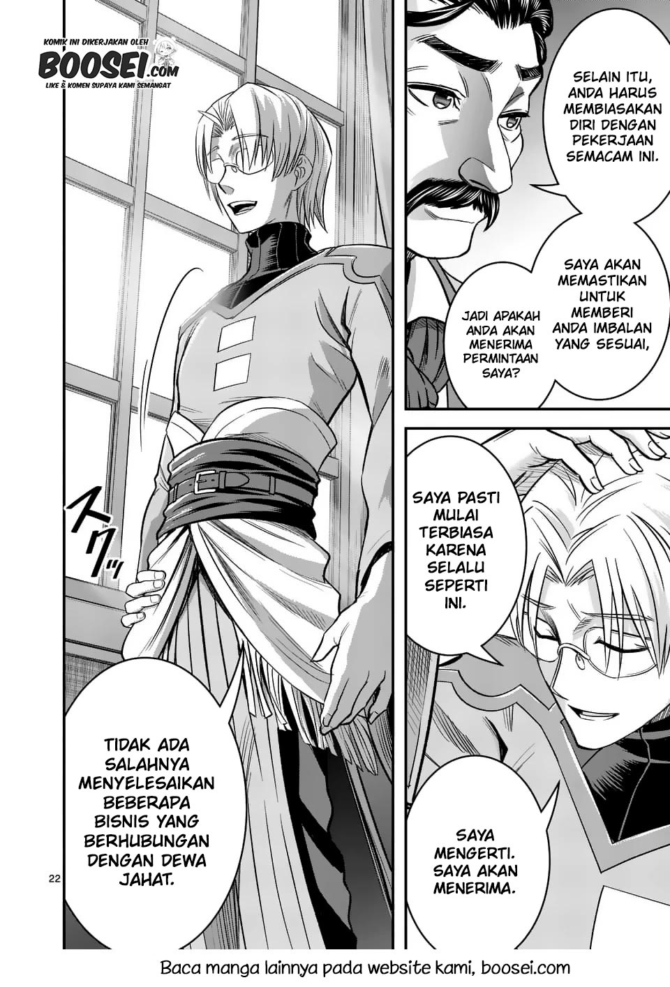 100-nin no Eiyuu o Sodateta Saikyou Yogensha wa Chapter 24 Gambar 24