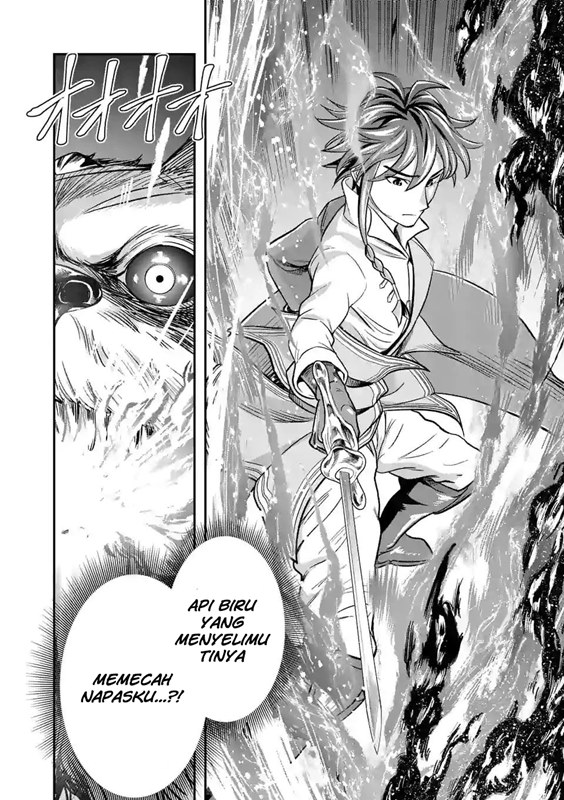 100-nin no Eiyuu o Sodateta Saikyou Yogensha wa Chapter 32 Gambar 9