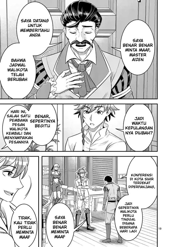 100-nin no Eiyuu o Sodateta Saikyou Yogensha wa Chapter 32 Gambar 19