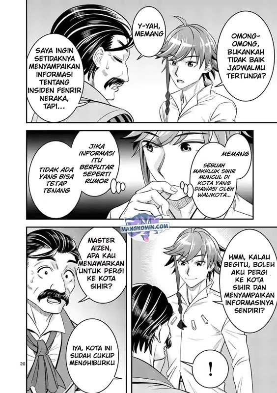 100-nin no Eiyuu o Sodateta Saikyou Yogensha wa Chapter 32 Gambar 20