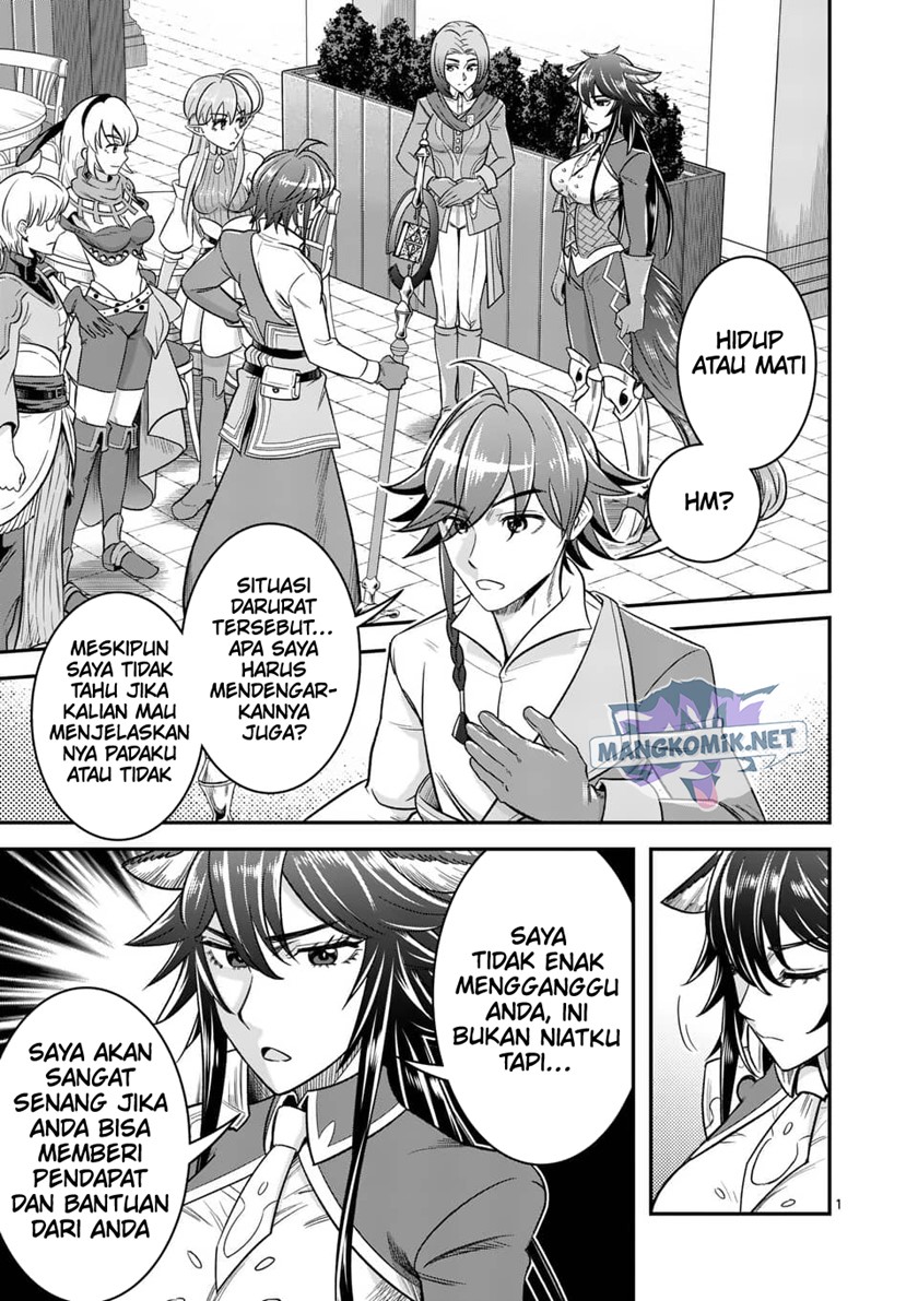 100-nin no Eiyuu o Sodateta Saikyou Yogensha wa Chapter 36 Gambar 2