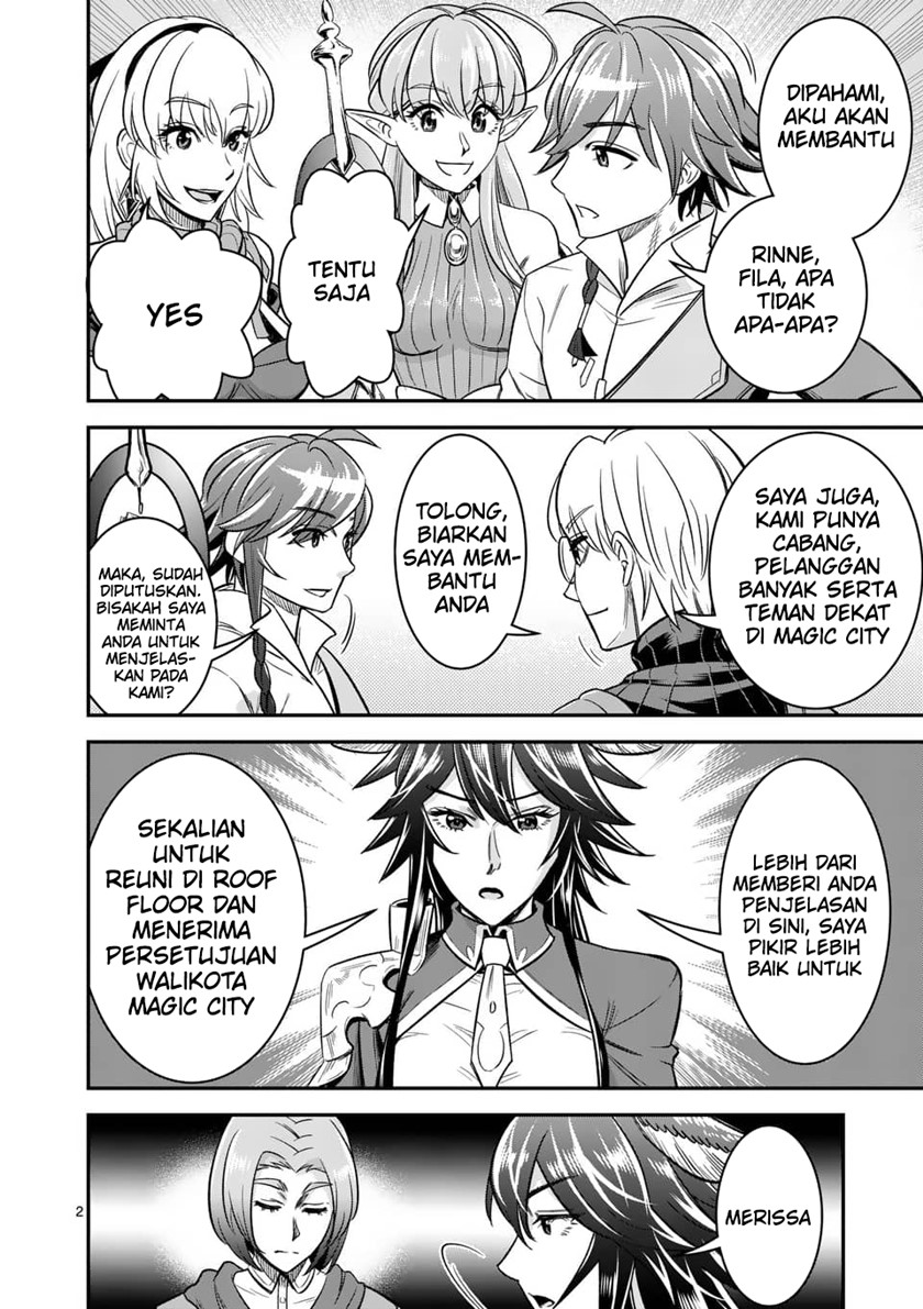 100-nin no Eiyuu o Sodateta Saikyou Yogensha wa Chapter 36 Gambar 3