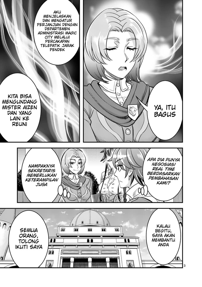 100-nin no Eiyuu o Sodateta Saikyou Yogensha wa Chapter 36 Gambar 4