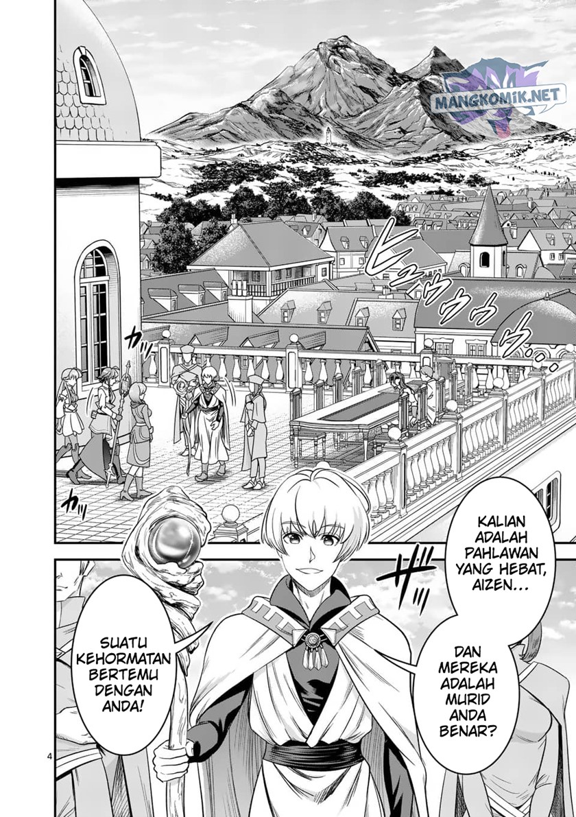 100-nin no Eiyuu o Sodateta Saikyou Yogensha wa Chapter 36 Gambar 5