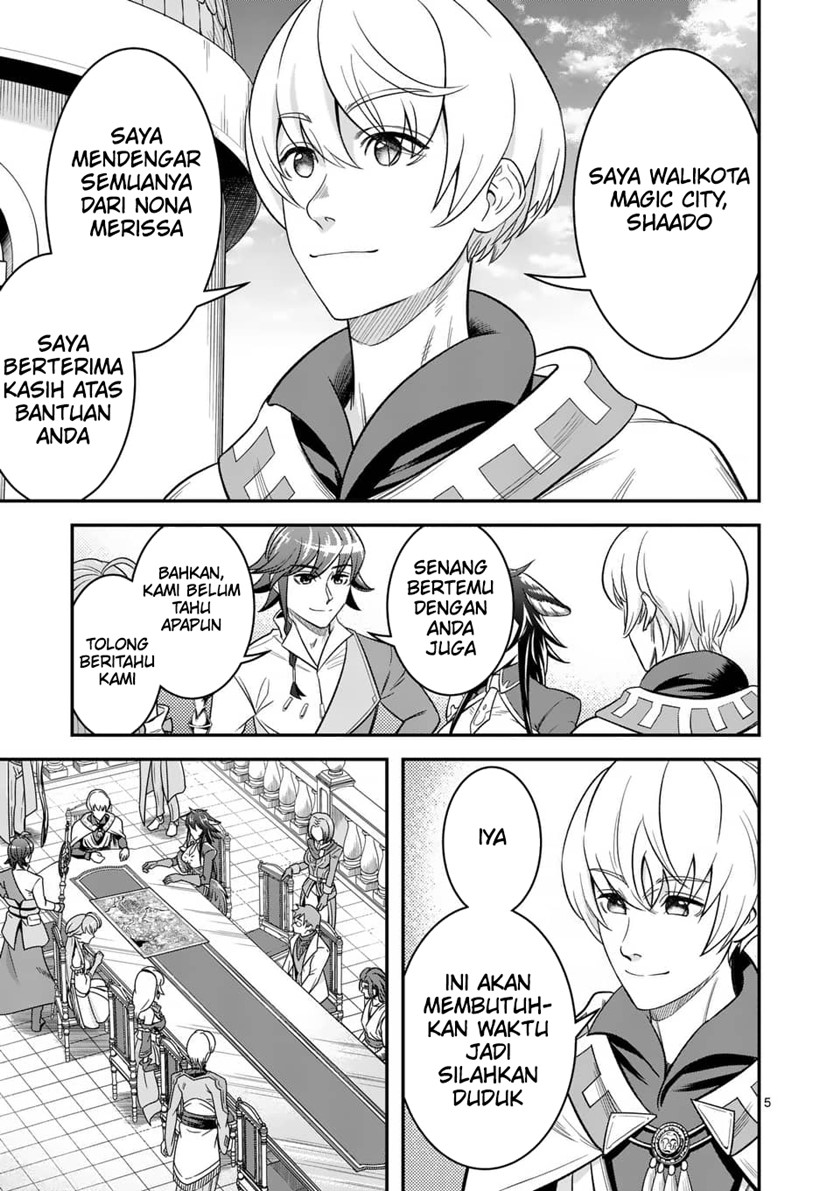100-nin no Eiyuu o Sodateta Saikyou Yogensha wa Chapter 36 Gambar 6