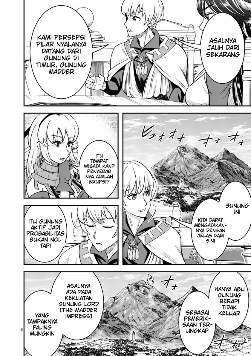100-nin no Eiyuu o Sodateta Saikyou Yogensha wa Chapter 36 Gambar 7