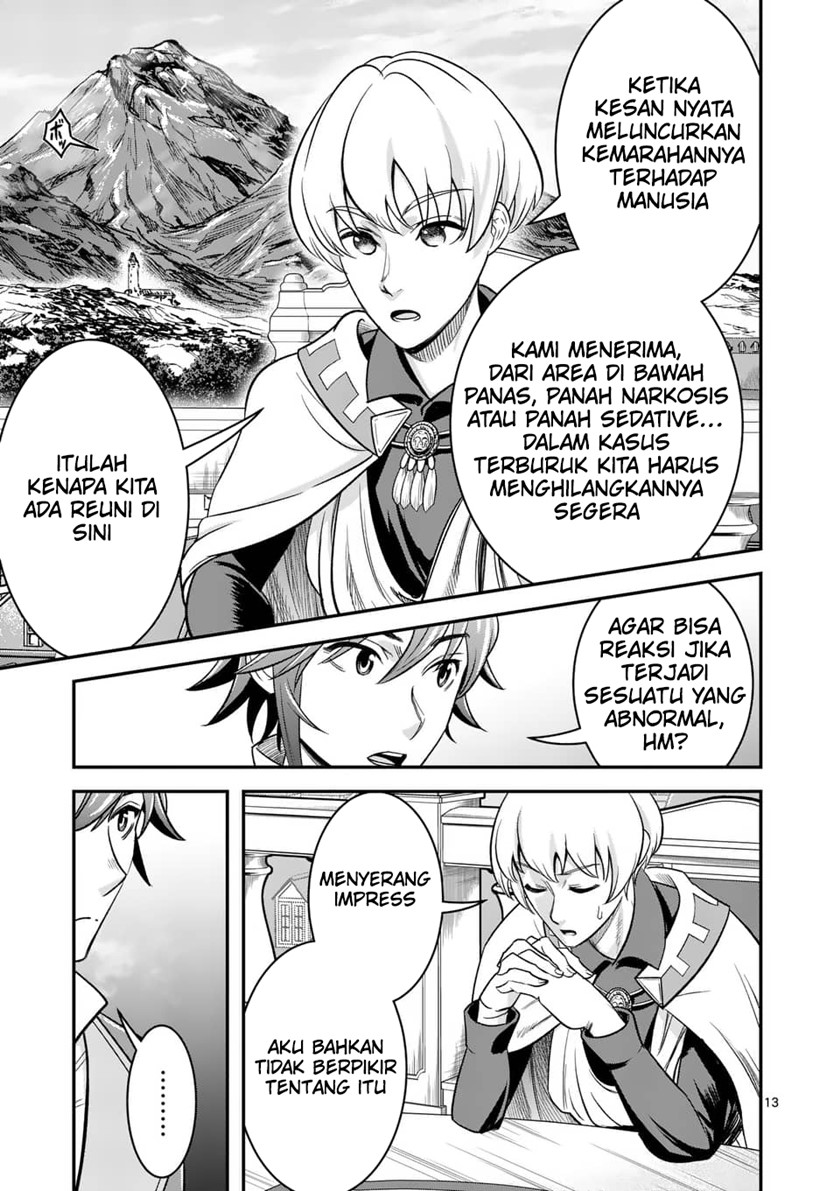 100-nin no Eiyuu o Sodateta Saikyou Yogensha wa Chapter 36 Gambar 14