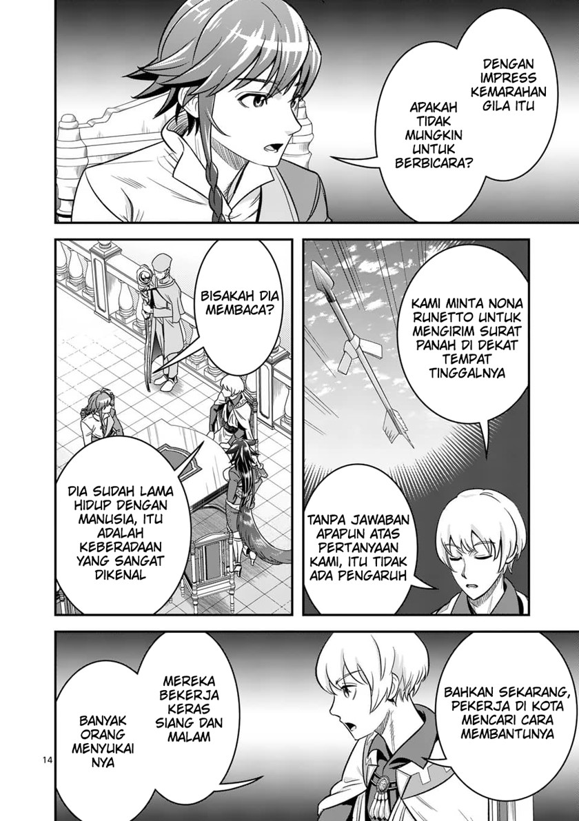 100-nin no Eiyuu o Sodateta Saikyou Yogensha wa Chapter 36 Gambar 15