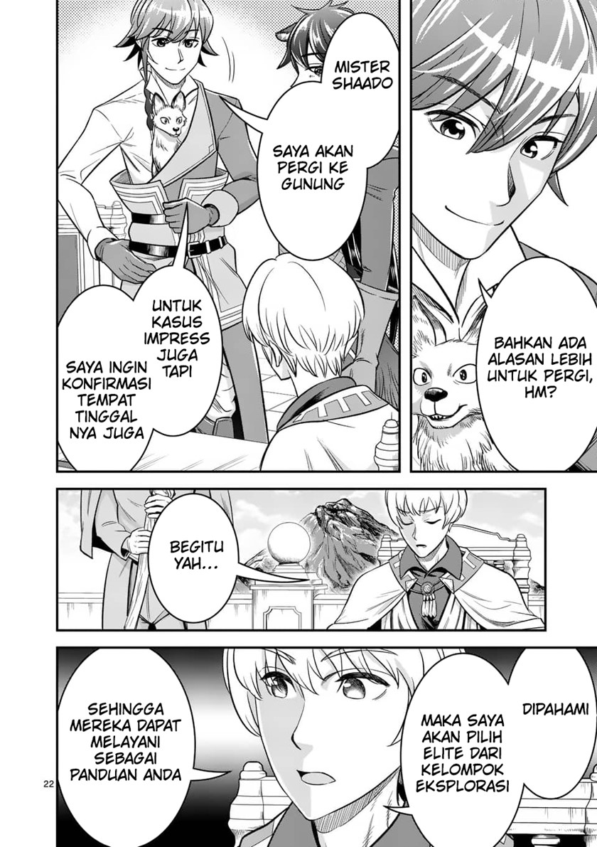 100-nin no Eiyuu o Sodateta Saikyou Yogensha wa Chapter 36 Gambar 23
