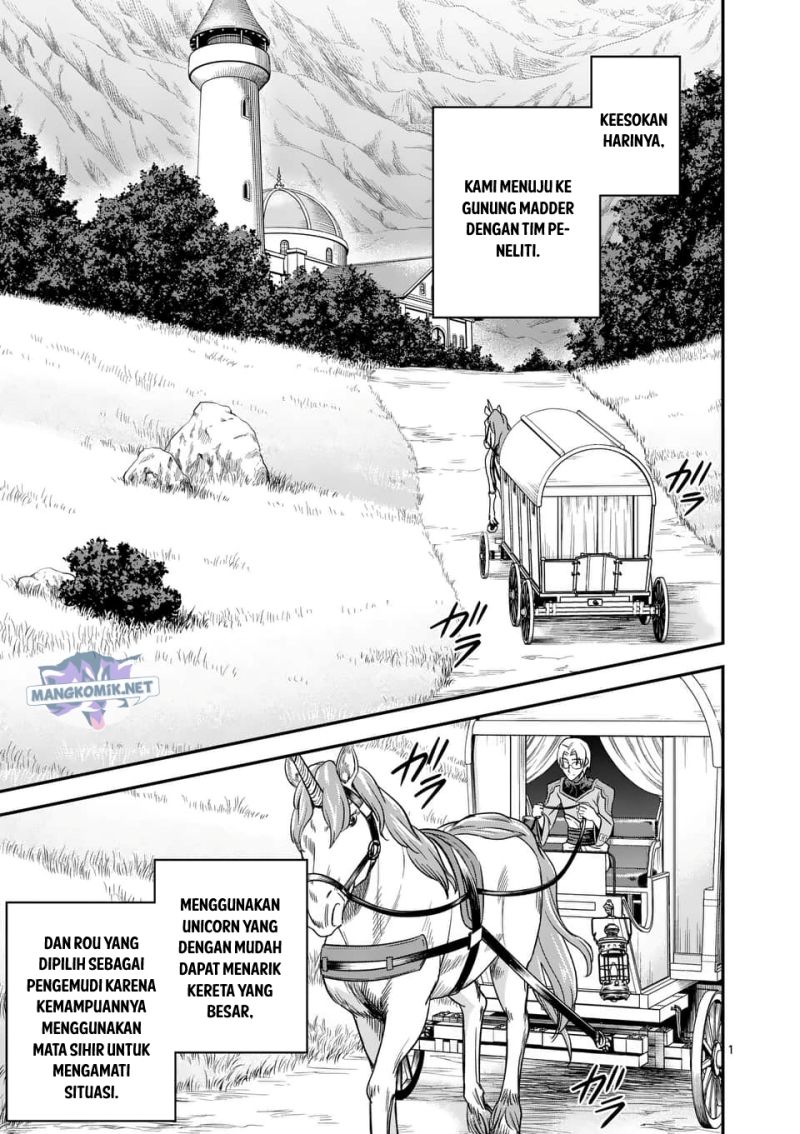 100-nin no Eiyuu o Sodateta Saikyou Yogensha wa Chapter 37 Gambar 2