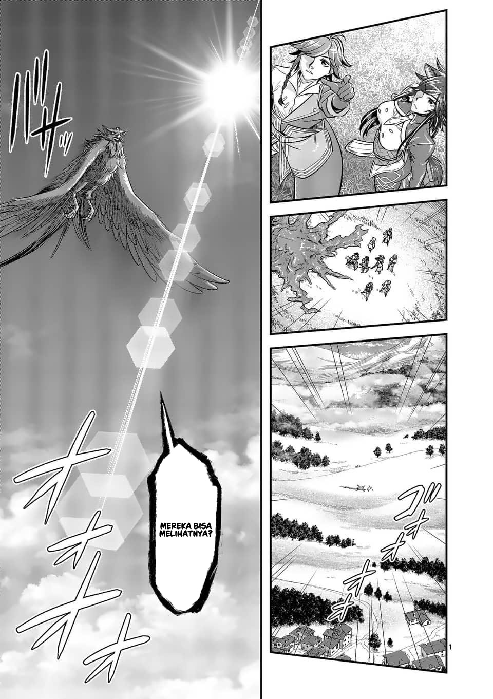100-nin no Eiyuu o Sodateta Saikyou Yogensha wa Chapter 44 Gambar 2