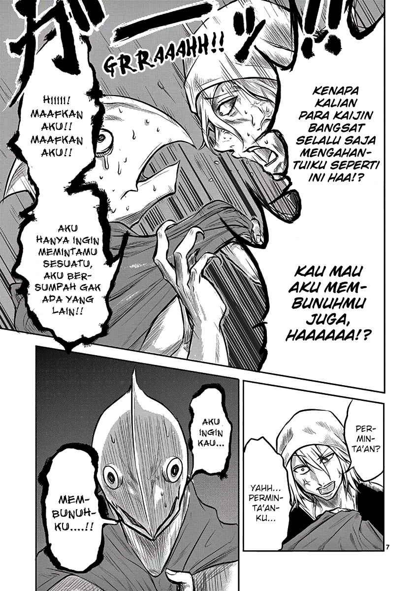 1000 Yen Hero Chapter 02 Gambar 9