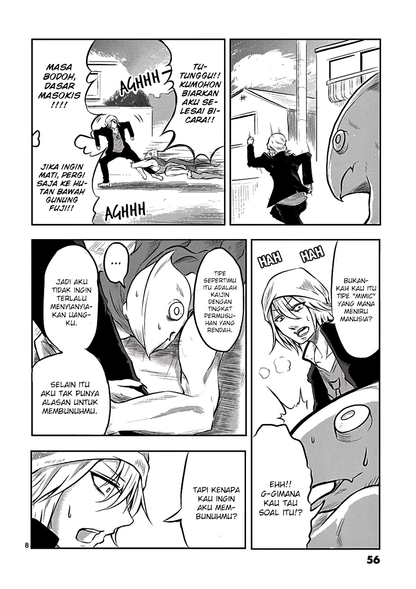 1000 Yen Hero Chapter 02 Gambar 10