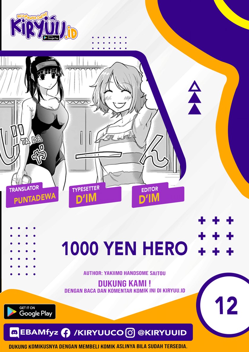 1000 Yen Hero Chapter 12 Gambar 1