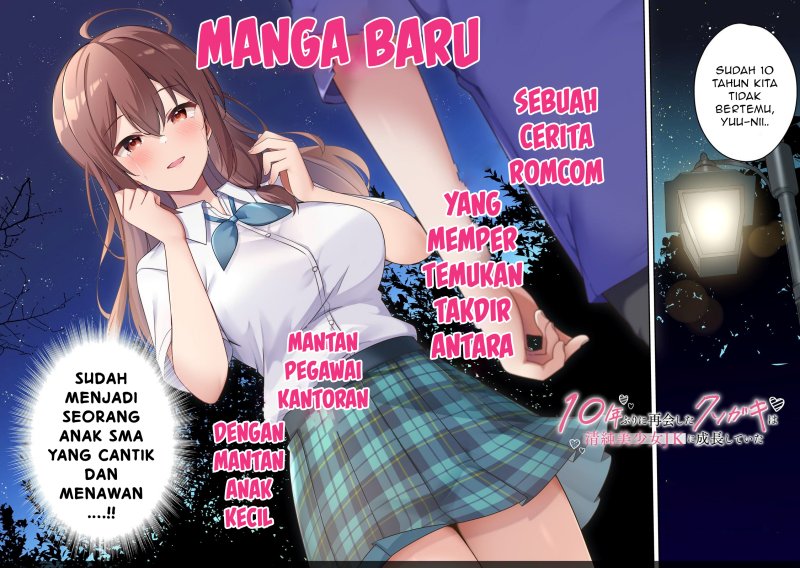 10-Nen Buri ni Saikai shita Kusogaki wa Seijun Bishoujo JK ni Seichou shiteita Chapter 01 Gambar 3