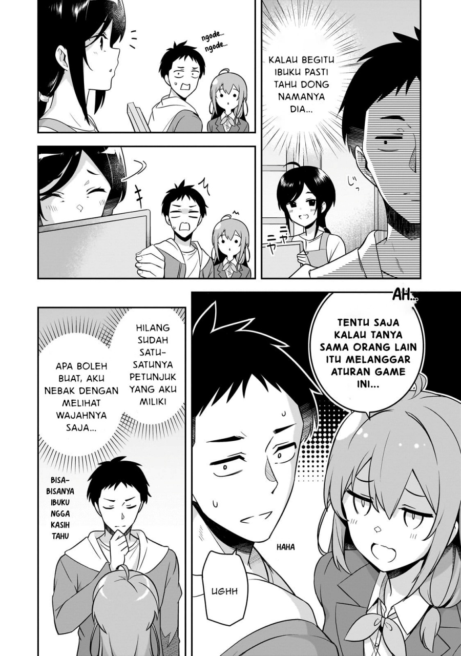 10-Nen Buri ni Saikai shita Kusogaki wa Seijun Bishoujo JK ni Seichou shiteita Chapter 02.1 Gambar 7