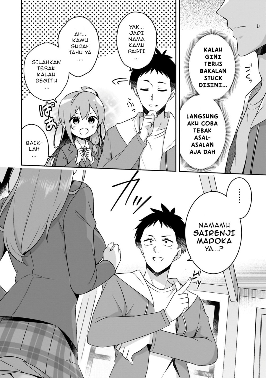 10-Nen Buri ni Saikai shita Kusogaki wa Seijun Bishoujo JK ni Seichou shiteita Chapter 02.1 Gambar 9