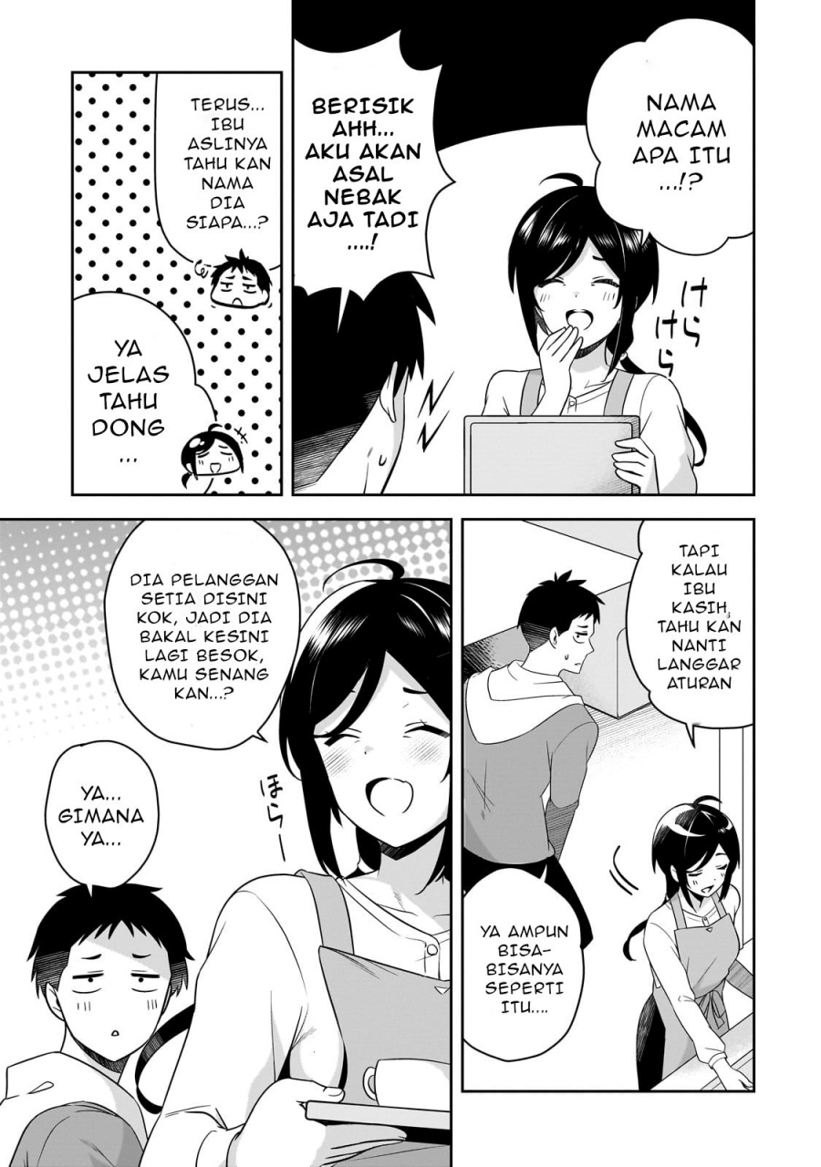 10-Nen Buri ni Saikai shita Kusogaki wa Seijun Bishoujo JK ni Seichou shiteita Chapter 02.1 Gambar 16