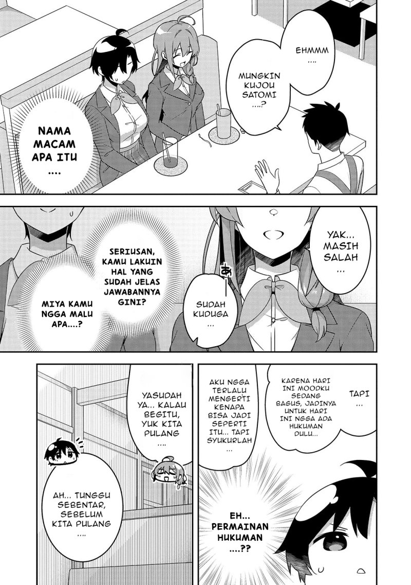 10-Nen Buri ni Saikai shita Kusogaki wa Seijun Bishoujo JK ni Seichou shiteita Chapter 06.1 Gambar 10