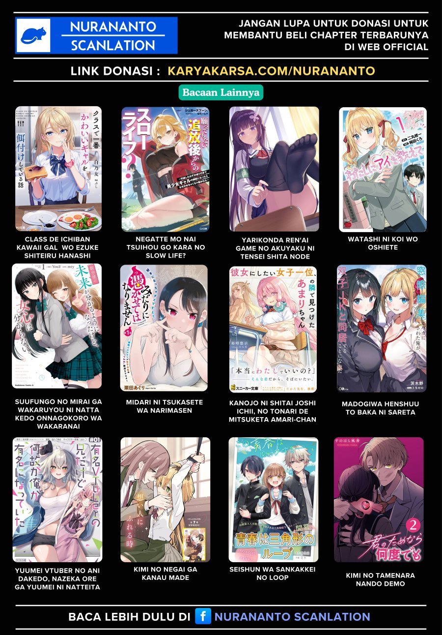 10-Nen Buri ni Saikai shita Kusogaki wa Seijun Bishoujo JK ni Seichou shiteita Chapter 10.1 Gambar 12