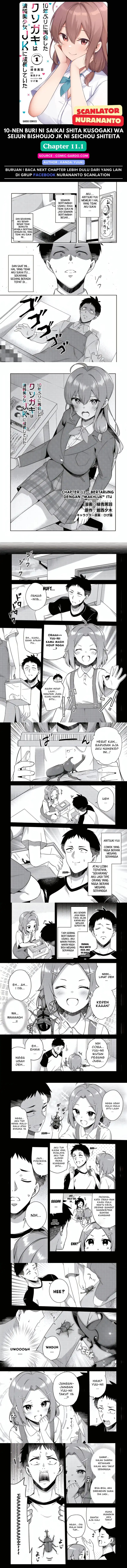 10-Nen Buri ni Saikai shita Kusogaki wa Seijun Bishoujo JK ni Seichou shiteita Chapter 11.1 Gambar 1