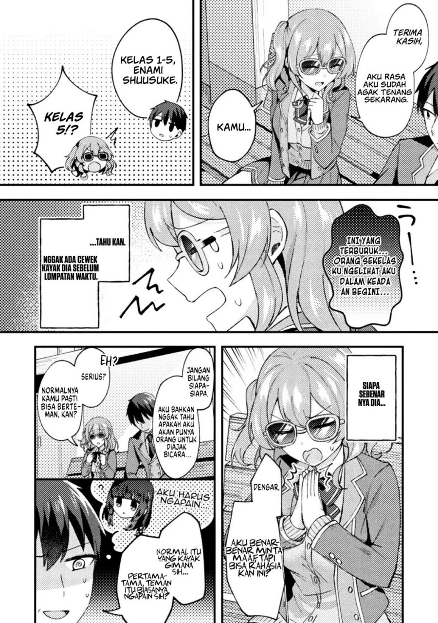 10-nenmae ni Time Leap shite Osananajimi no Ojousama wo Tasuketara Iinazuke ni Narimashita Chapter 05 Gambar 20