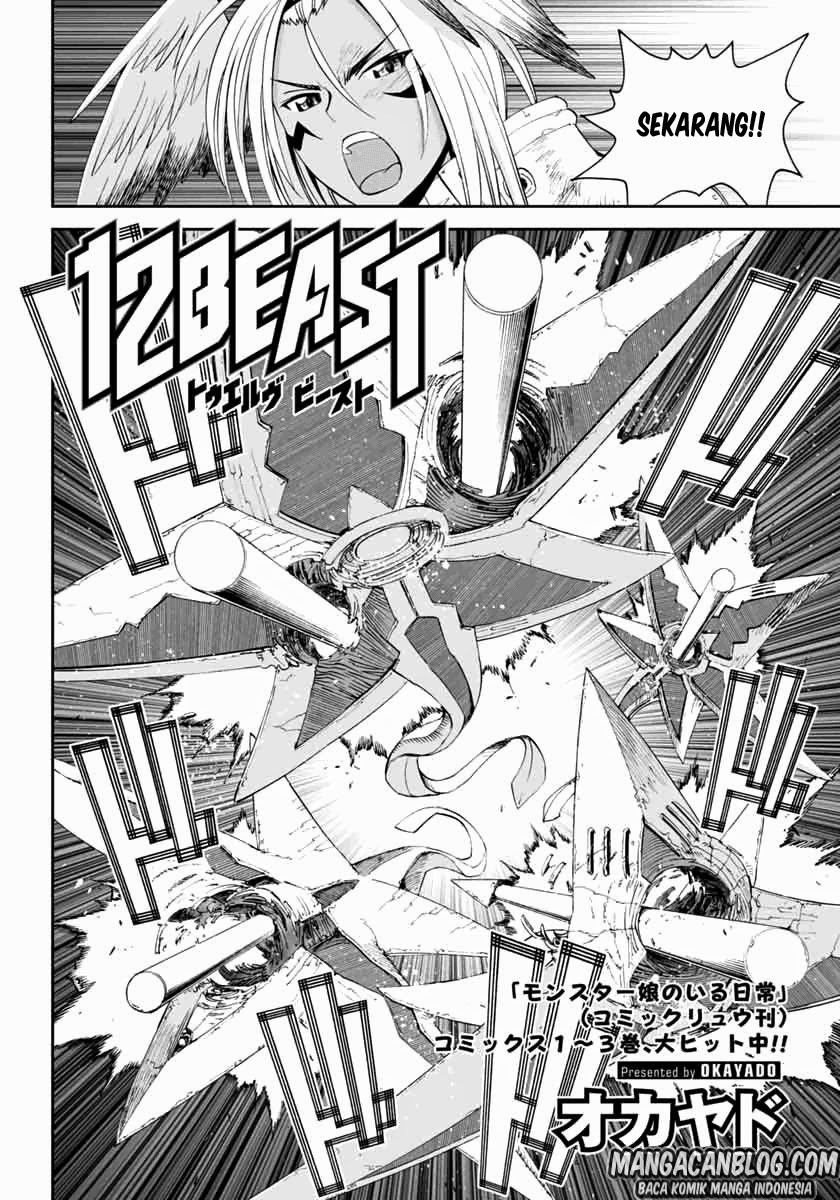 12 Beast Chapter 04 Gambar 2