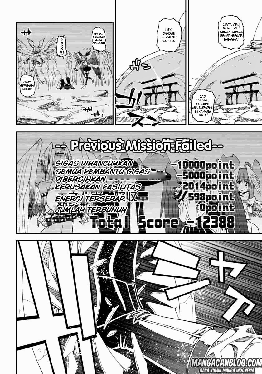 12 Beast Chapter 04 Gambar 23