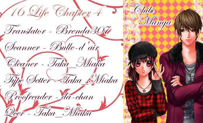 16 Life Chapter 4 Gambar 3