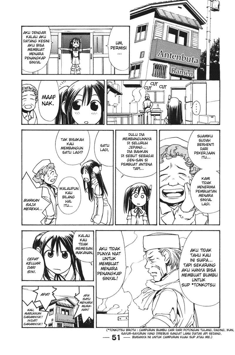 16 Life Chapter 4 Gambar 13