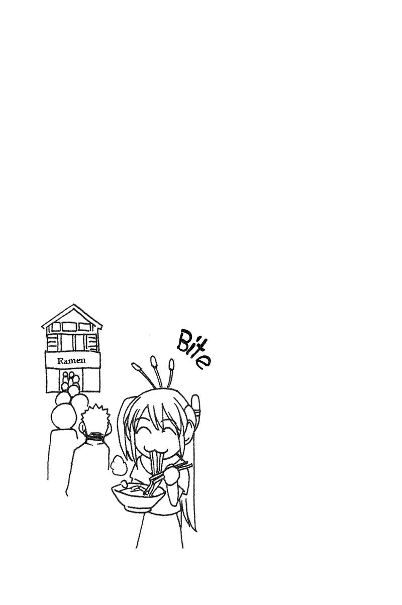 16 Life Chapter 4 Gambar 21