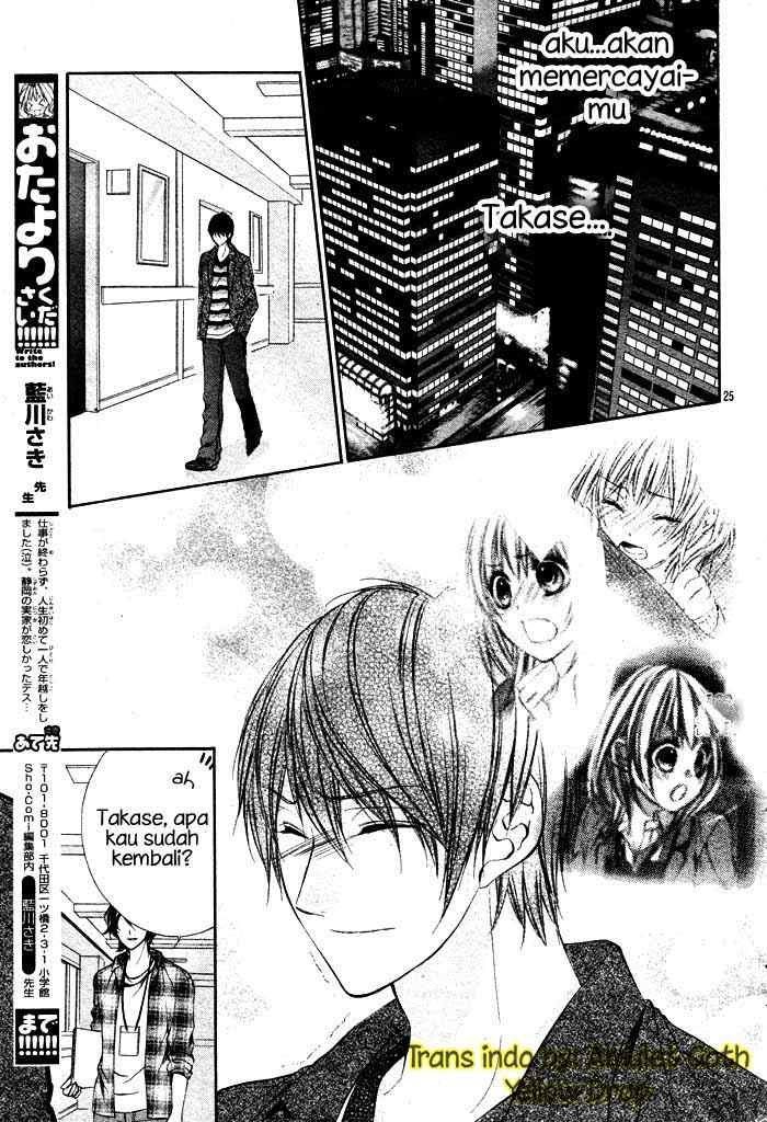 16 Life Chapter 4 Gambar 37
