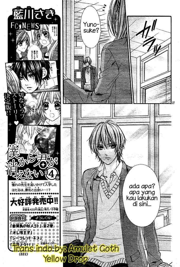 16 Life Chapter 4 Gambar 39