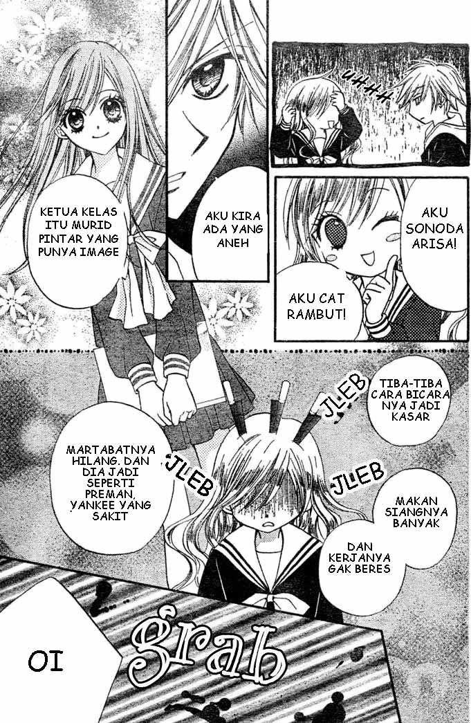 16 Life Chapter 4 Gambar 43