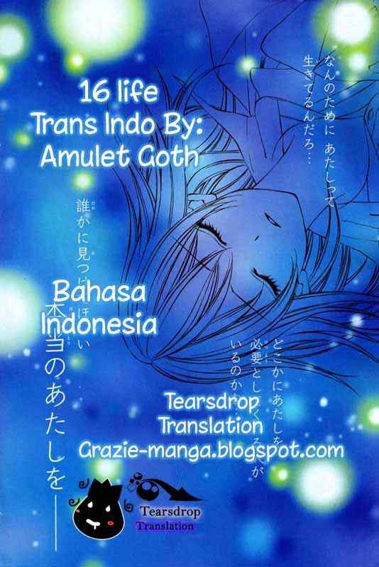 16 Life Chapter 5 Gambar 1