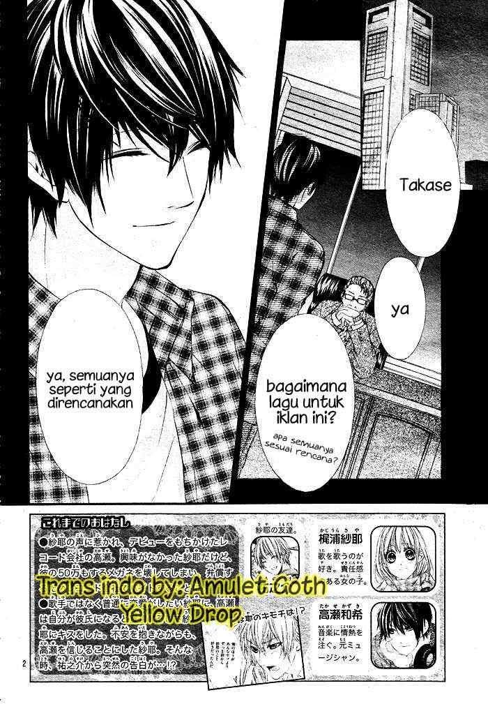 16 Life Chapter 5 Gambar 7