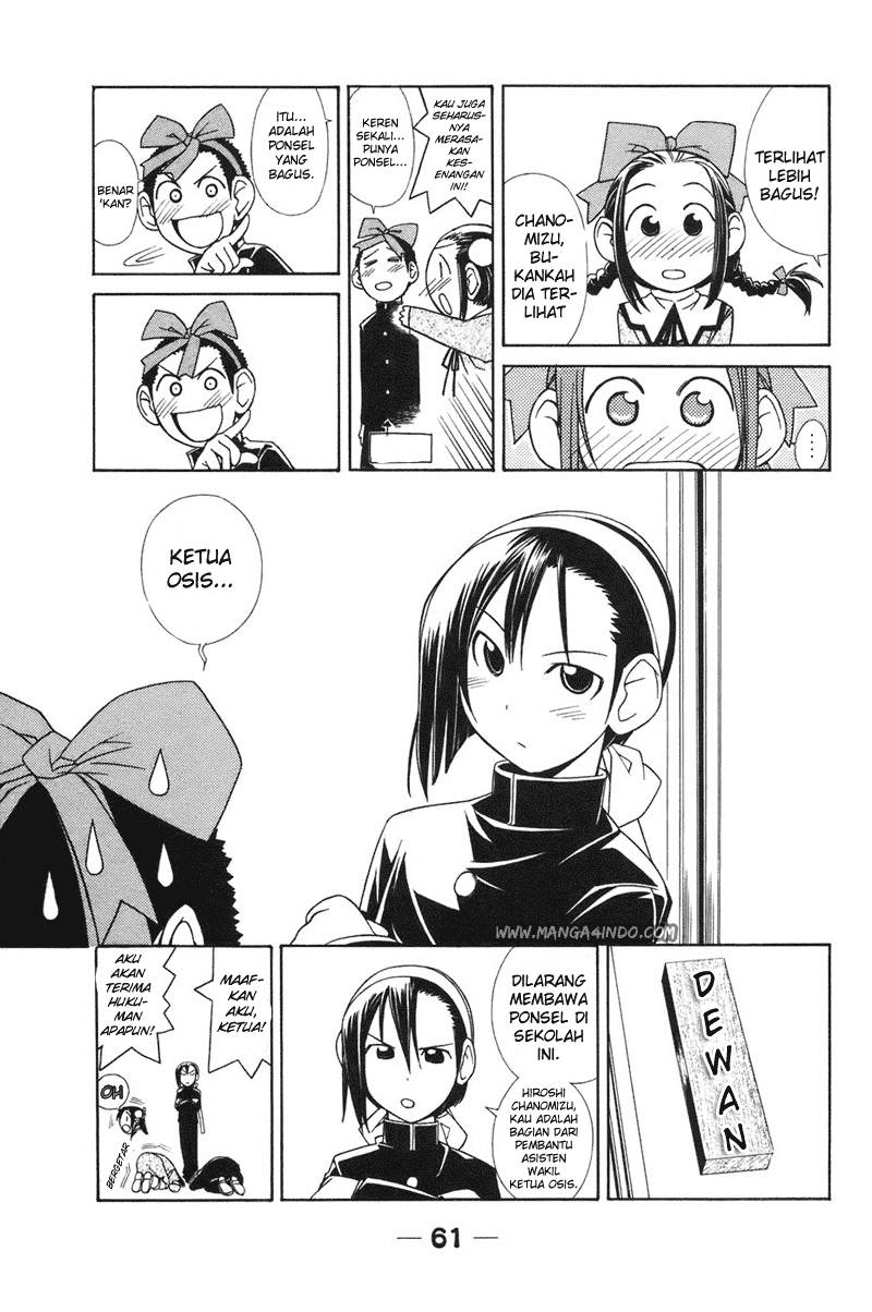 16 Life Chapter 5 Gambar 10