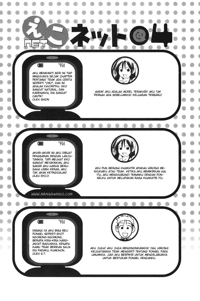 16 Life Chapter 5 Gambar 20