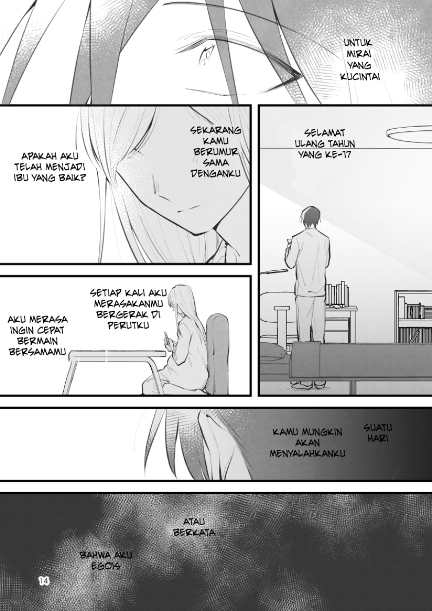 17 Sai no Kimi e Chapter 01 Gambar 15