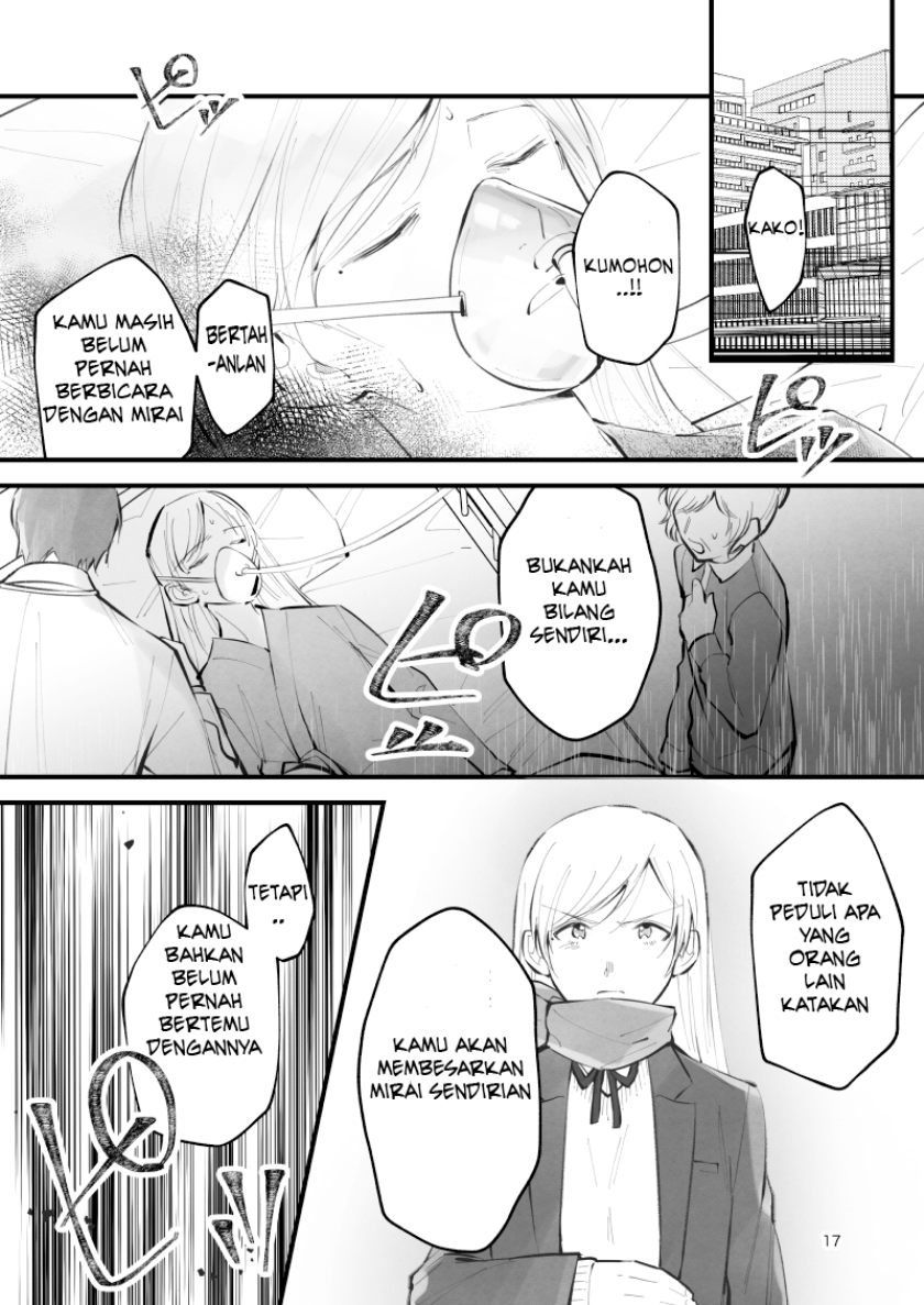 17 Sai no Kimi e Chapter 01 Gambar 18