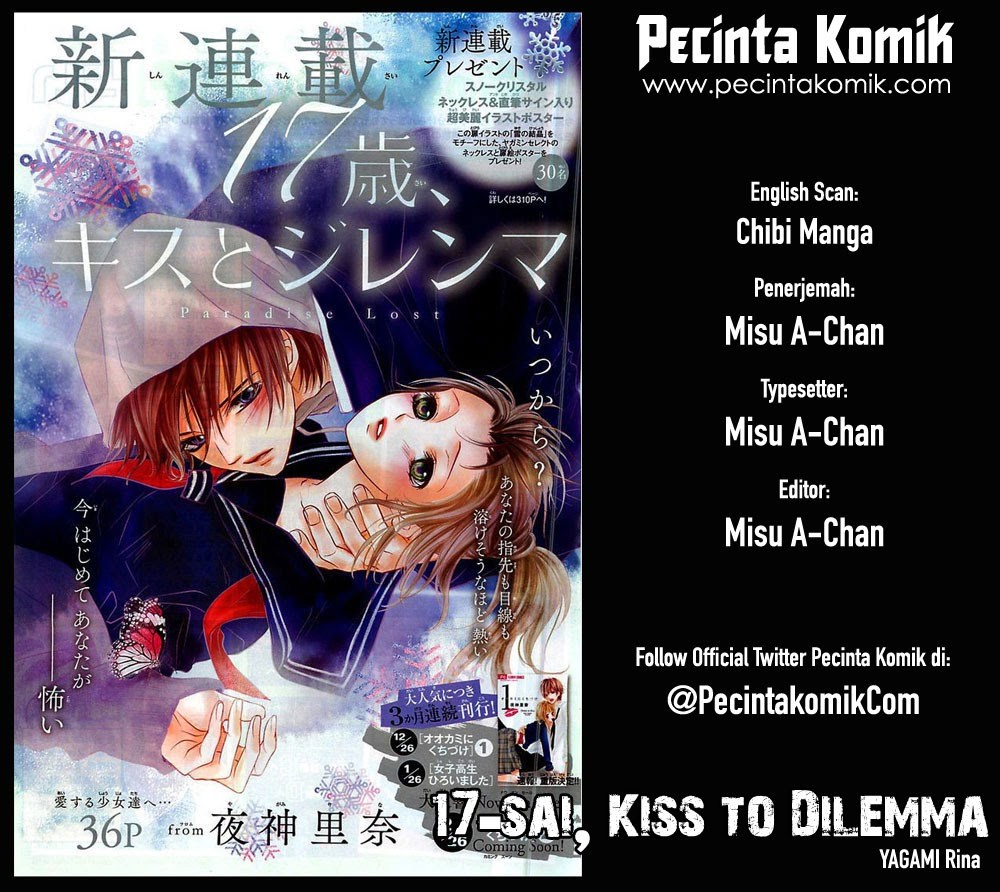 17-sai, Kiss to Dilemma Chapter 7 Gambar 1